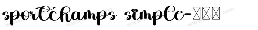 sportchamps simple字体转换
